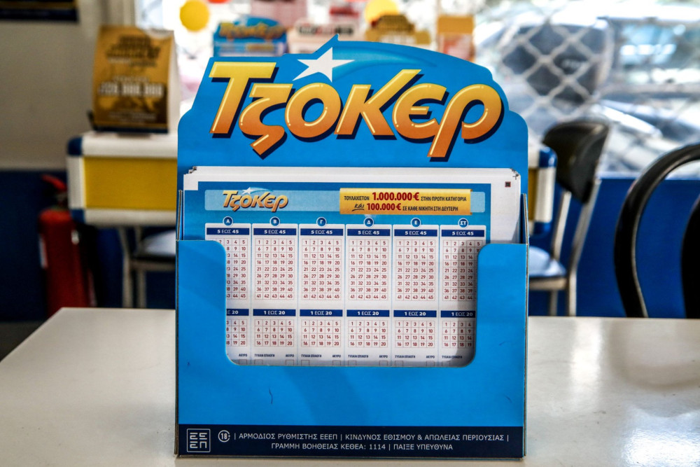 Κλήρωση Τζόκερ 07&#x2F;08: οι τυχεροί αριθμοί για τα 22 εκατ. ευρώ