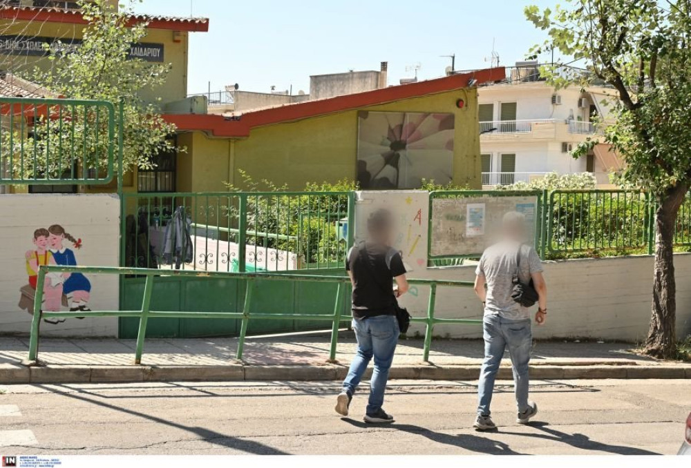 Αντίστροφη μέτρηση για το πιλοτικό πρόγραμμα στα σχολεία για την καταπολέμηση των fake news