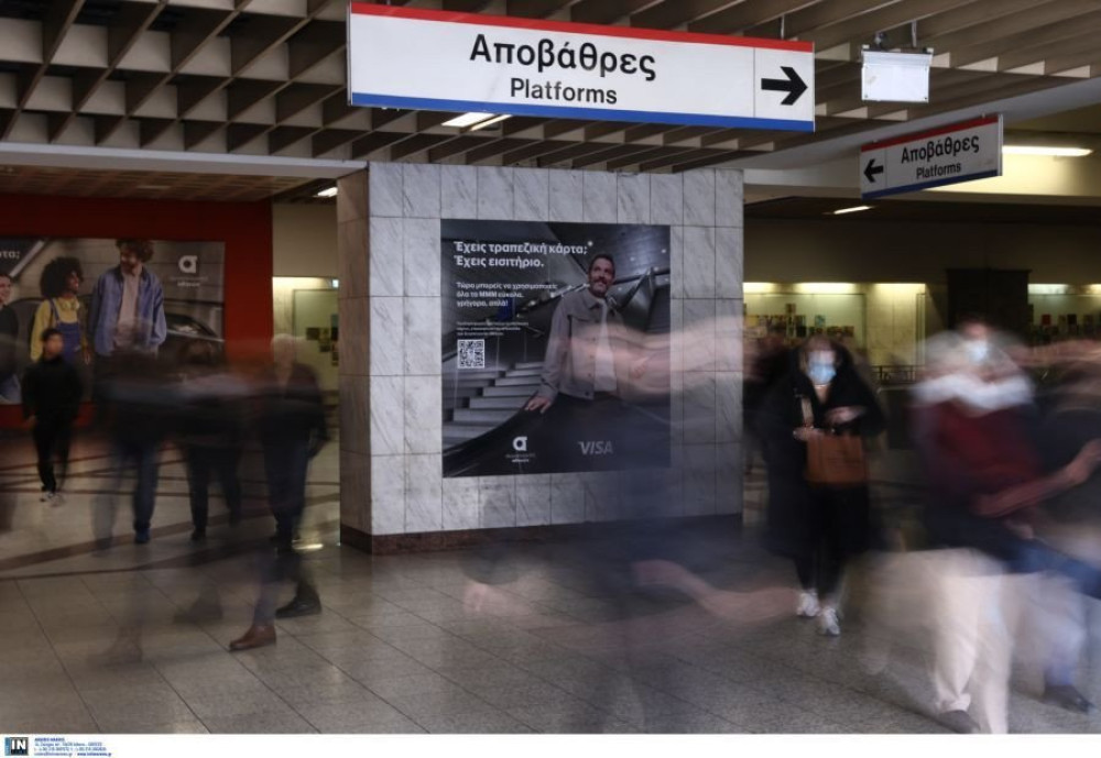 Νέα εποχή στις συγκοινωνίες - Μόνιμη 24ωρη λειτουργία κάθε Σάββατο σε μετρό, τραμ και λεωφορεία