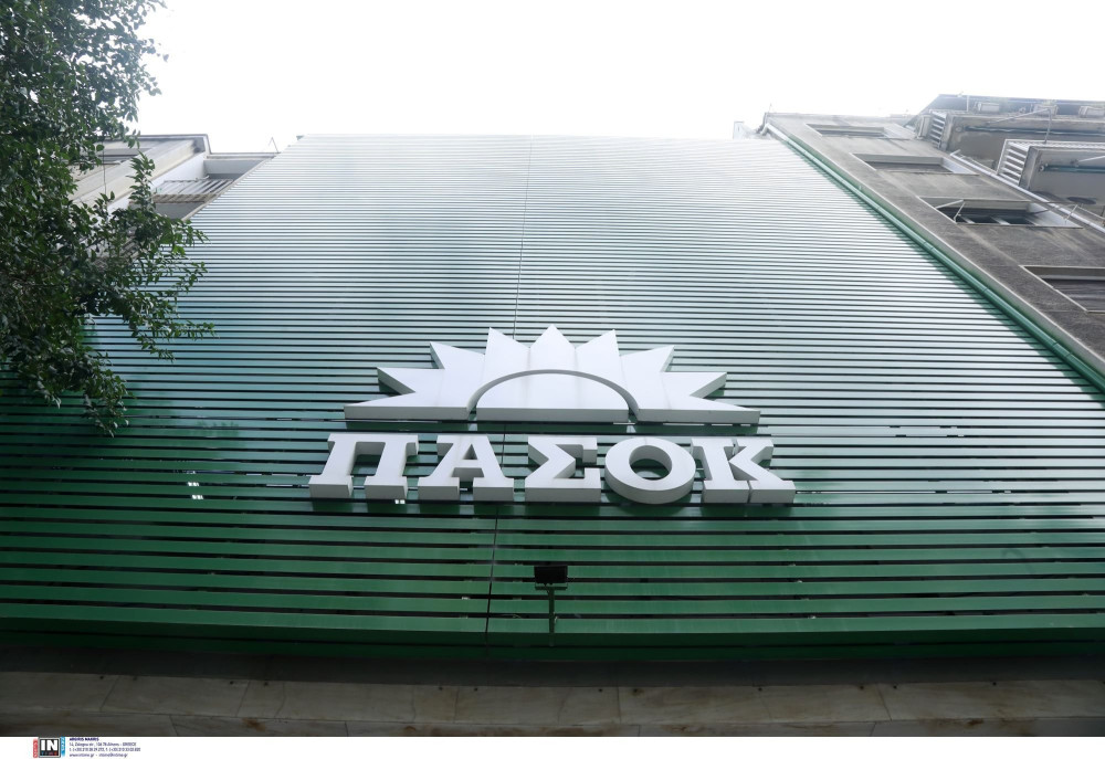 Πικρόχολα σχόλια του ΠΑΣΟΚ για τον Λοβέρδο