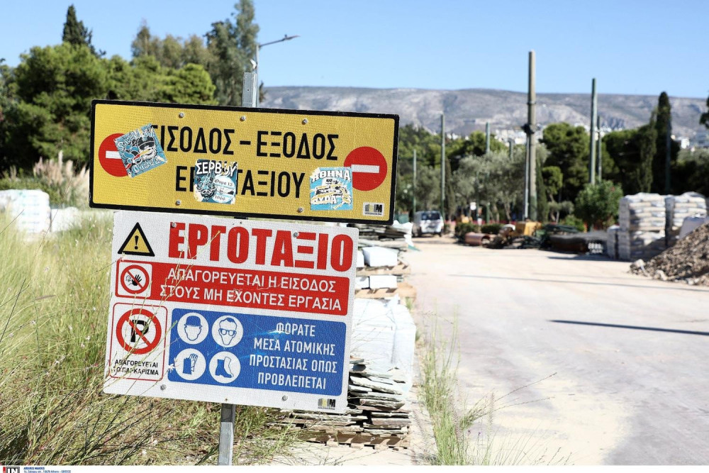 Βασιλίσσης Όλγας: «Χωρίς όφελος για τα Ι.Χ., με σοβαρή ζημιά στους πεζούς», αναφέρει συγκοινωνιολόγος