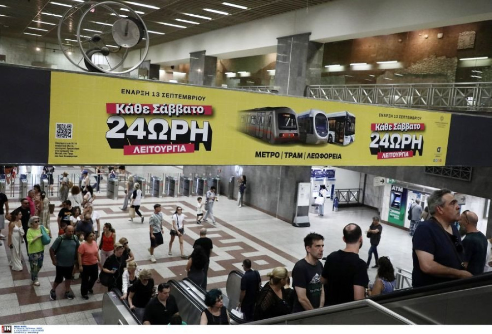 Πρεμιέρα για  24ωρο μετρό και τραμ κάθε Σάββατο - Χιλιάδες Αθηναίοι στους πρώτους συρμούς (photos)