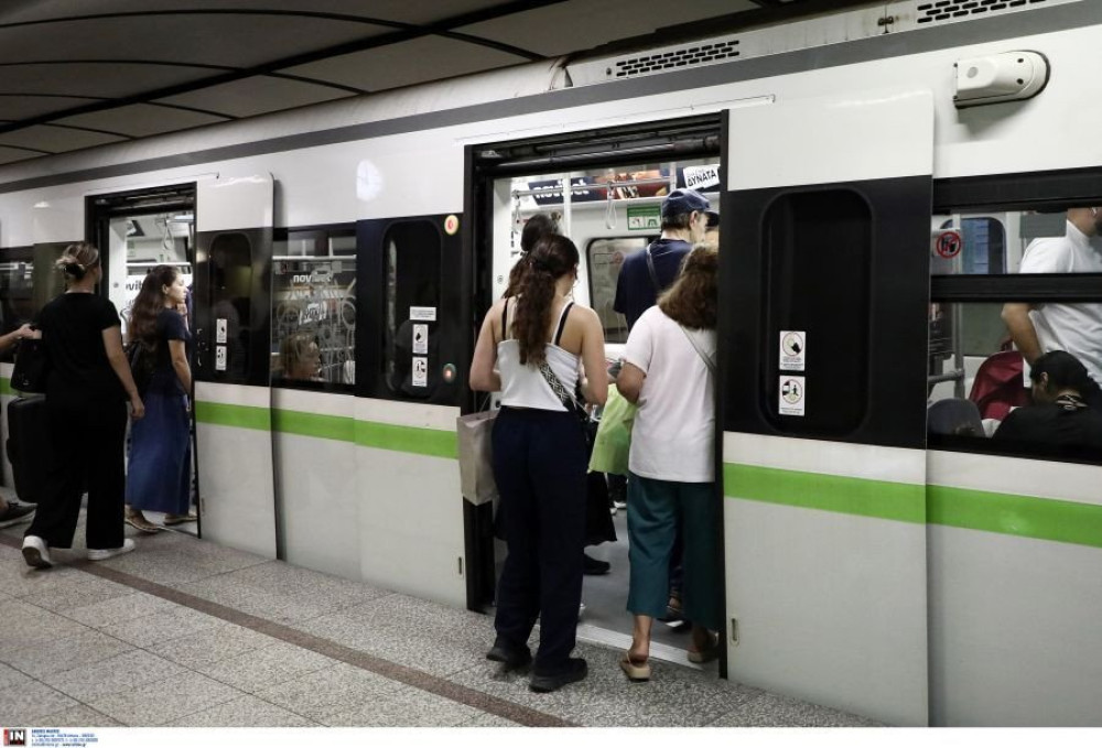 Αλλαγές στη Γραμμή 3 του Μετρό - Ποιοι σταθμοί θα σταματούν τη λειτουργία τους στις 21:40