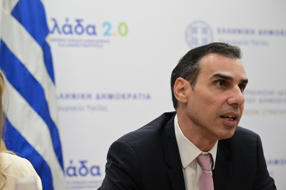 Θεμιστοκλέους: Από 1 Οκτωβρίου τα ραντεβού στα νοσοκομεία κλείνονται μέσω εφαρμογής ή στο 1566