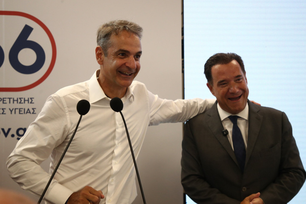 «Μπράβο, Πρόεδρε&#33;»: Συγχαρητήρια Γεωργιάδη στον Μητσοτάκη για το συγκροτημένο πρόγραμμα