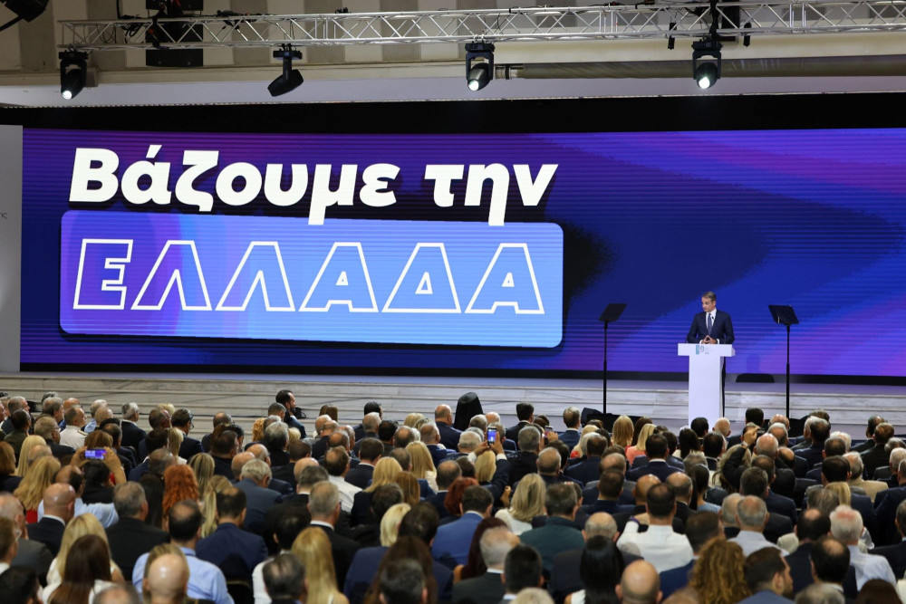 Τι ΔΕ(Θ) θα δούμε την επόμενη της ΔΕΘ