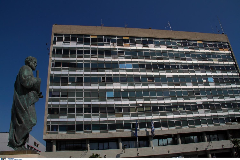 Διεθνές Συνέδριο στο ΑΠΘ με επιστήμονες από 15 χώρες για κοινωνικά και πολιτικά ζητήματα