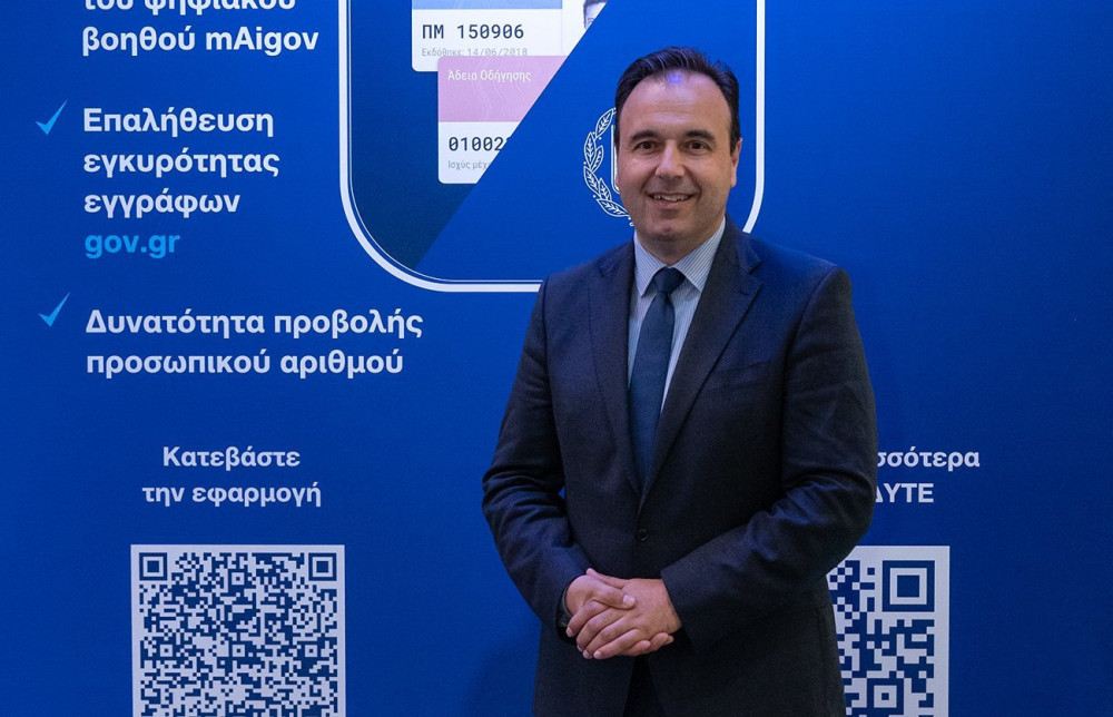 Παπαστεργίου: Στο νέο Gov.gr Wallet οι πολίτες θα μπορούν να δουν τον Προσωπικό Αριθμό τους
