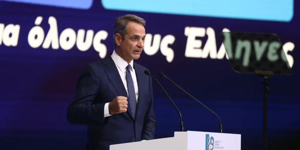 Ο Μητσοτάκης θα υποδεχθεί την Πέμπτη τον υπουργό Εσωτερικών των ΗΠΑ - Στη Νέα Φιλαδέλφεια για το πρώτο κουδούνι