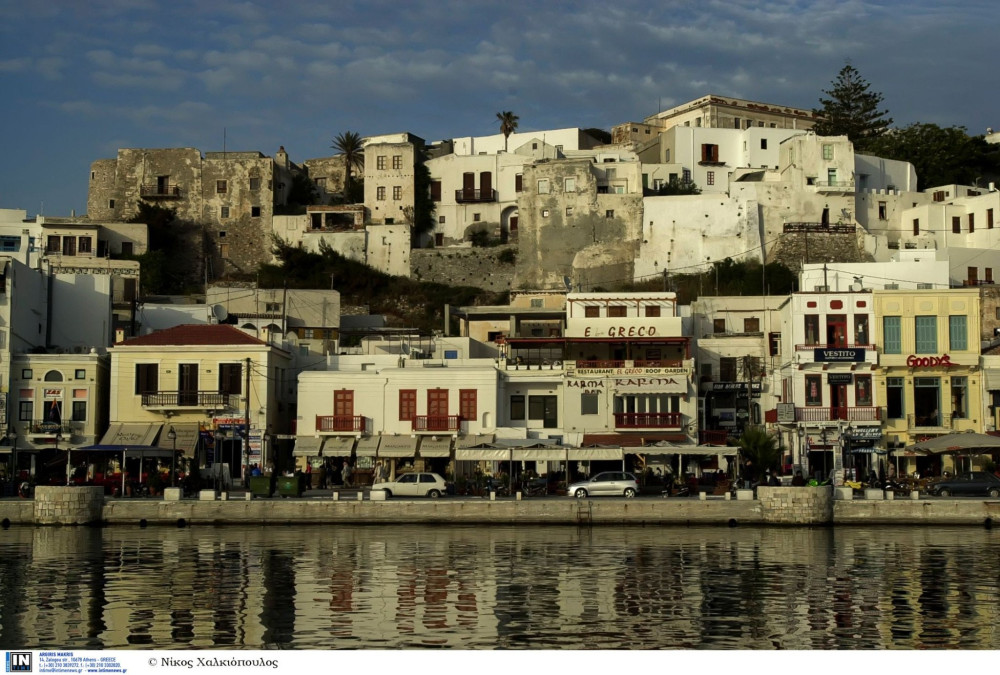 Σοβαρό αντισημιτικό επεισόδιο στη Νάξο - Ιδιοκτήτης ταβέρνας έδιωξε οικογένειες Εβραίων