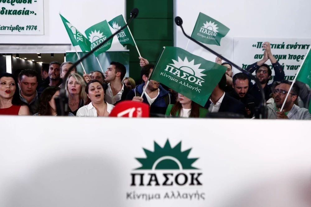 Οι αδιάβαστοι του ΠΑΣΟΚ: Δεν μπορούν να ξεχωρίσουν ούτε το ΑΕΠ από τον πληθωρισμό