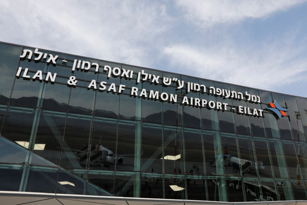 Ισραήλ: έκλεισε ο εναέριος χώρος πάνω από το διεθνές αεροδρόμιο Ραμόν