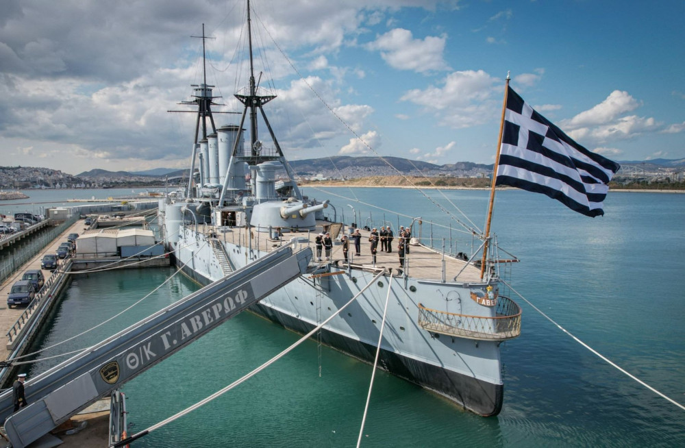 Περιφέρεια Αττικής: Το Θωρηκτό Αβέρωφ αποκτά Ψηφιακό Μουσείο παγκόσμιας εμβέλειας