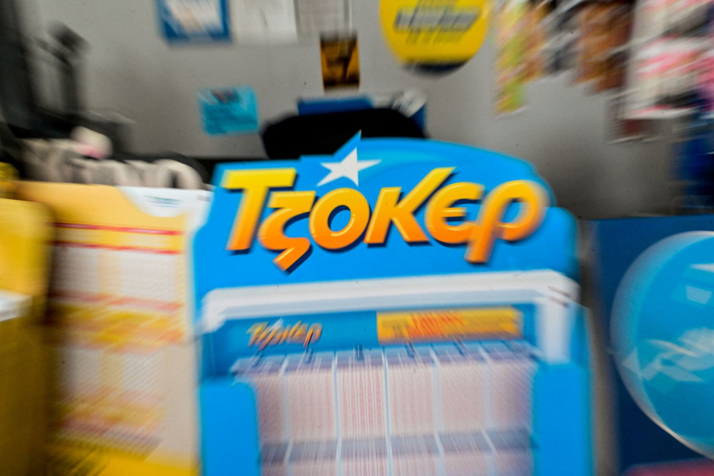 Κλήρωση Τζόκερ 14&#x2F;08: Οι τυχεροί αριθμοί για τα σχεδόν 27 εκατομμύρια ευρώ