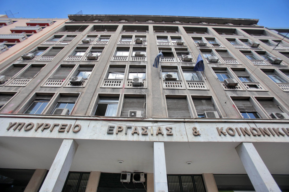 Υπουργείο Εργασίας: 1.000 επιπλέον θέσεις για Άτομα με Αναπηρία στους ΟΤΑ