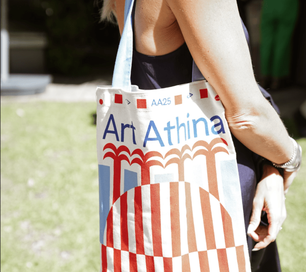 Art Athina 2025: Το μεγάλο ραντεβού της τέχνης στο Ζάππειο