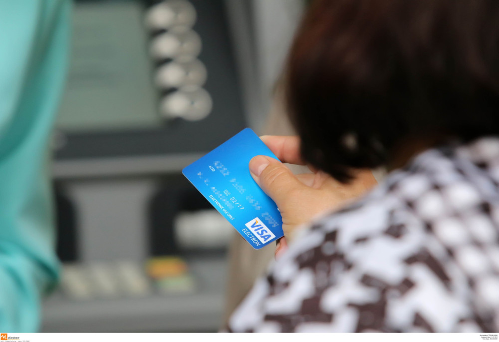 Συντάξεις: ποιοι αποκλείονται από τα 500 ευρώ και γιατί - Οδηγός για δικαιούχους, ποσά και κριτήρια
