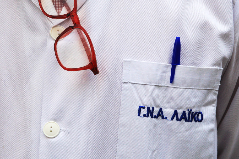 Ιατρικό επίτευγμα στο Λαϊκό Νοσοκομείο: Τέσσερις διαδοχικές μεταμοσχεύσεις ήπατος - Ανάρτηση Γεωργιάδη