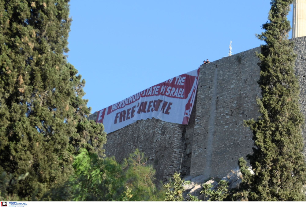 Τα δύο μέτρα και δύο σταθμά της Αριστεράς