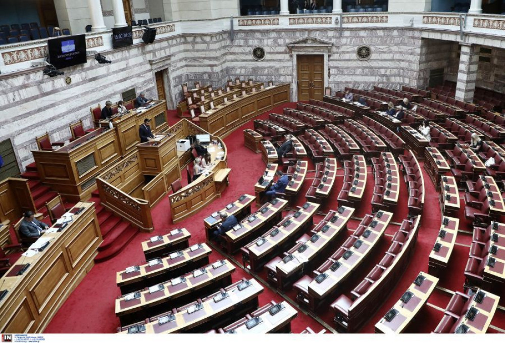 Στη δημοσιότητα αύριο τα «Πόθεν Έσχες» πολιτικών για τα έτη 2022-2023