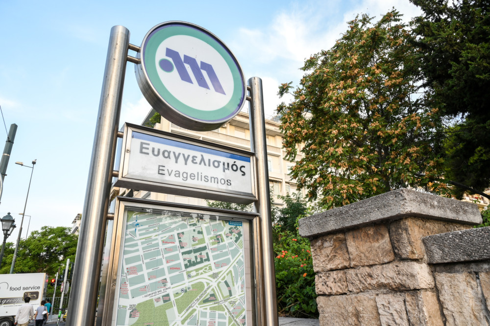 Ξανά σε λειτουργία ο σταθμός «Ευαγγελισμός» - Κανονικά δρομολόγια στο Μετρό