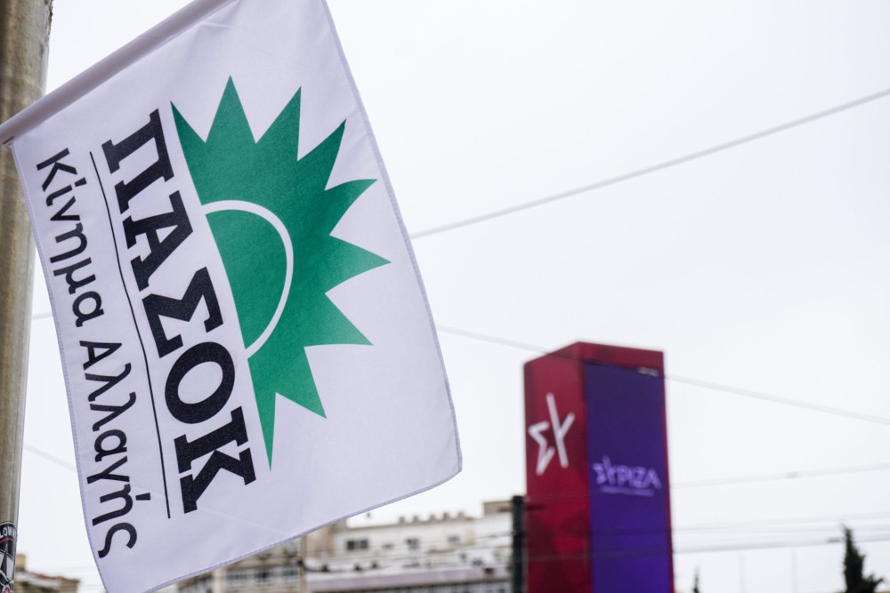 Όταν ΣΥΡΙΖΑ και ΠΑΣΟΚ εκδίδουν την ίδια ανακοίνωση κατά του Μητσοτάκη