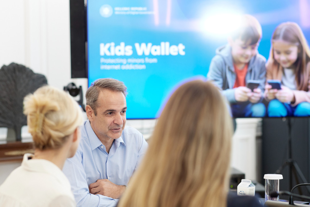 Μητσοτάκης για ψηφιακή ενηλικίωση - Το Kids Wallet στο επίκεντρο της ευρωπαϊκής συζήτησης