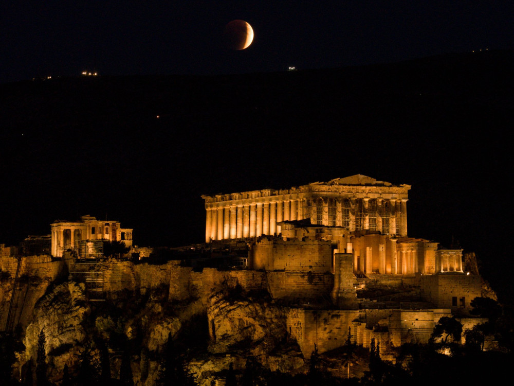 Απόψε η μερική έκλειψη ηλίου - Πώς  θα δείτε το φαινόμενο live