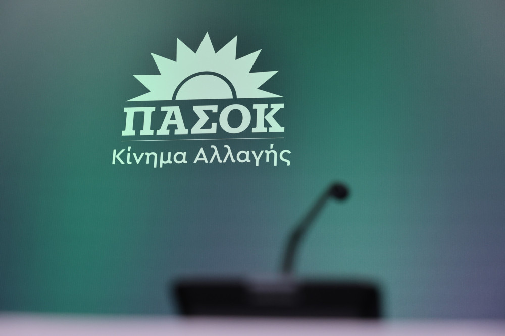 Ο κραταιός Νικόλας που χάθηκε στη λίμνη Κάρλα
