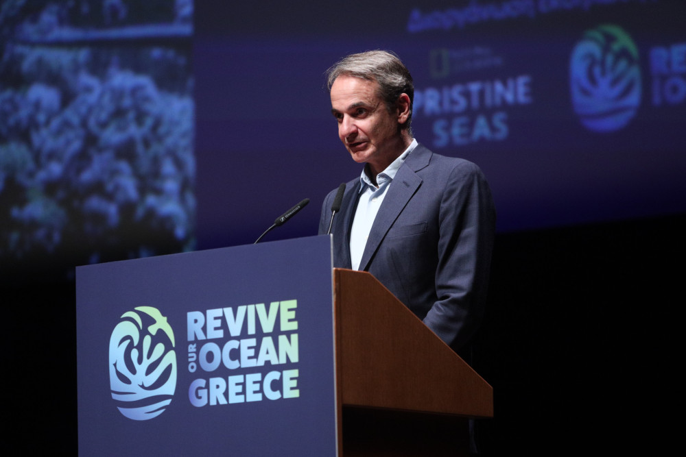 Μητσοτάκης στο Αμοργόραμα: Η Ελλάδα επενδύει στην προστασία των θαλασσών και το μέλλον των νησιών