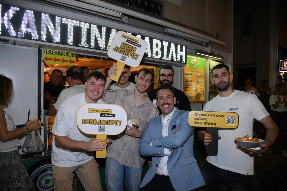 Ο Μάκης που κέρδισε το Eurojackpot κερνάει την Αθήνα (vid)