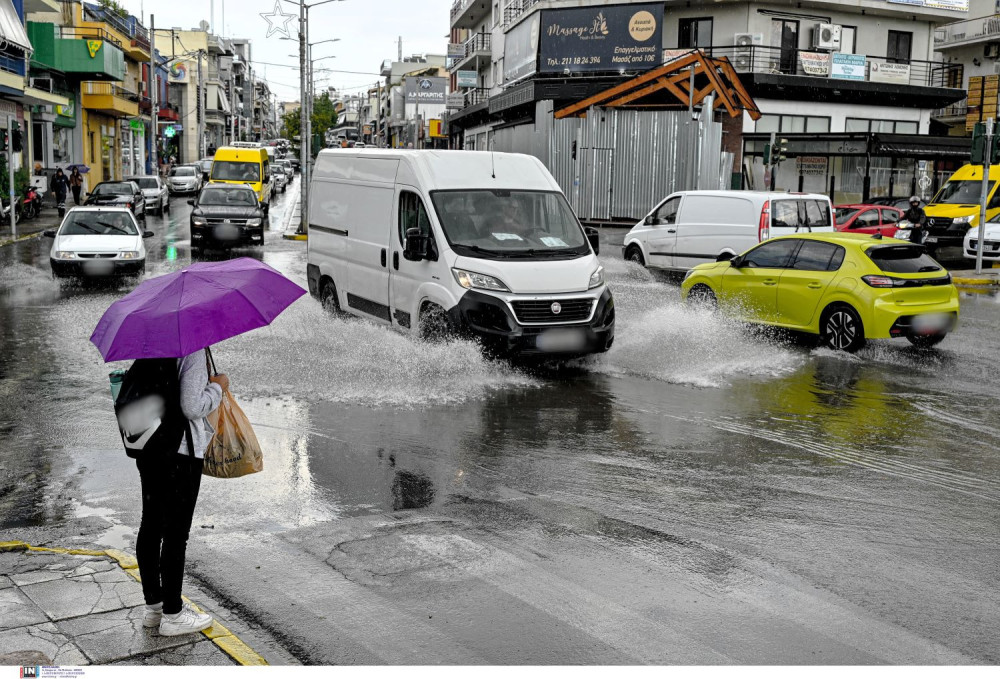 Συνεδρίασε η Επιτροπή Εκτίμησης Κινδύνου - Σε ποιες περιοχές θα είναι έντονα τα  καιρικά φαινόμενα