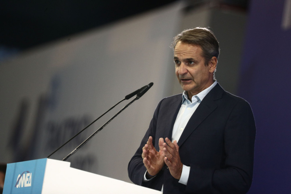 Μητσοτάκης από ΟΝΝΕΔ: Μόνο η ΝΔ εγγυάται ότι θα πάμε μπροστά, μακριά από περιπέτειες