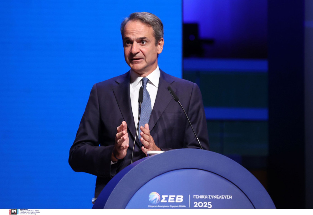 Μητσοτάκης: Την Πέμπτη σε εκδήλωση παρουσίασης βιβλίου του Αλέξη Πατέλη