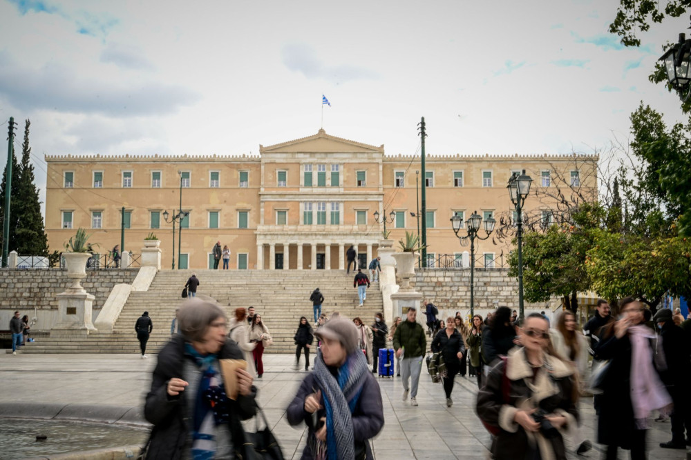 Ιστορική πτώση για το δημόσιο χρέος - Στο χαμηλότερο επίπεδο από το 2009