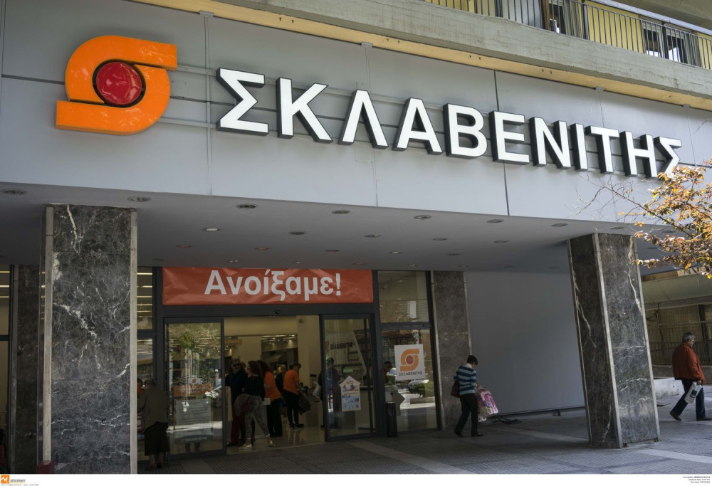 Σκλαβενίτης: τι απαντά για το πρόστιμο ύψους 1,44 εκατ. ευρώ
