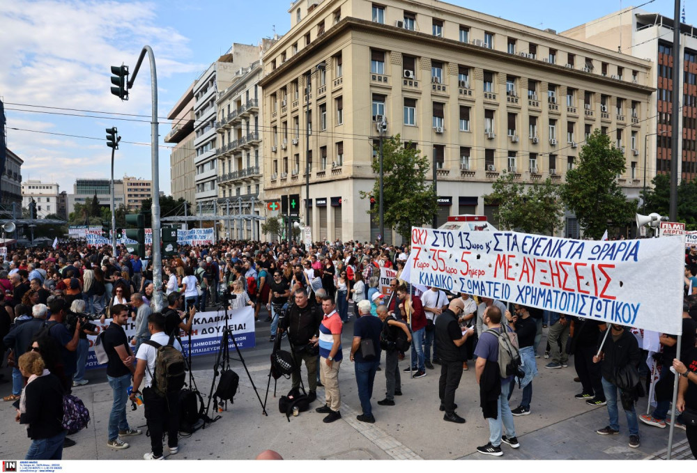 Απεργία ΓΣΕΕ-ΑΔΕΔΥ: σε εξέλιξη οι συγκεντρώσεις, απροσπέλαστο το κέντρο της Αθήνας