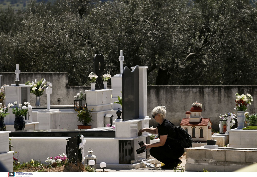 Άρτα: Πραγματοποιήθηκε η εκταφή της εγκύου προκειμένου να γίνει ιατροδικαστική εξέταση