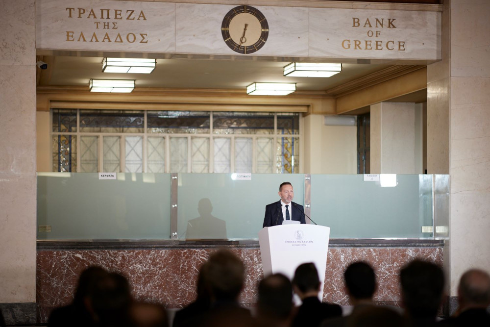 ΤτΕ: μειώθηκαν επιτόκια καταθέσεων και χορηγήσεων τον Αύγουστο