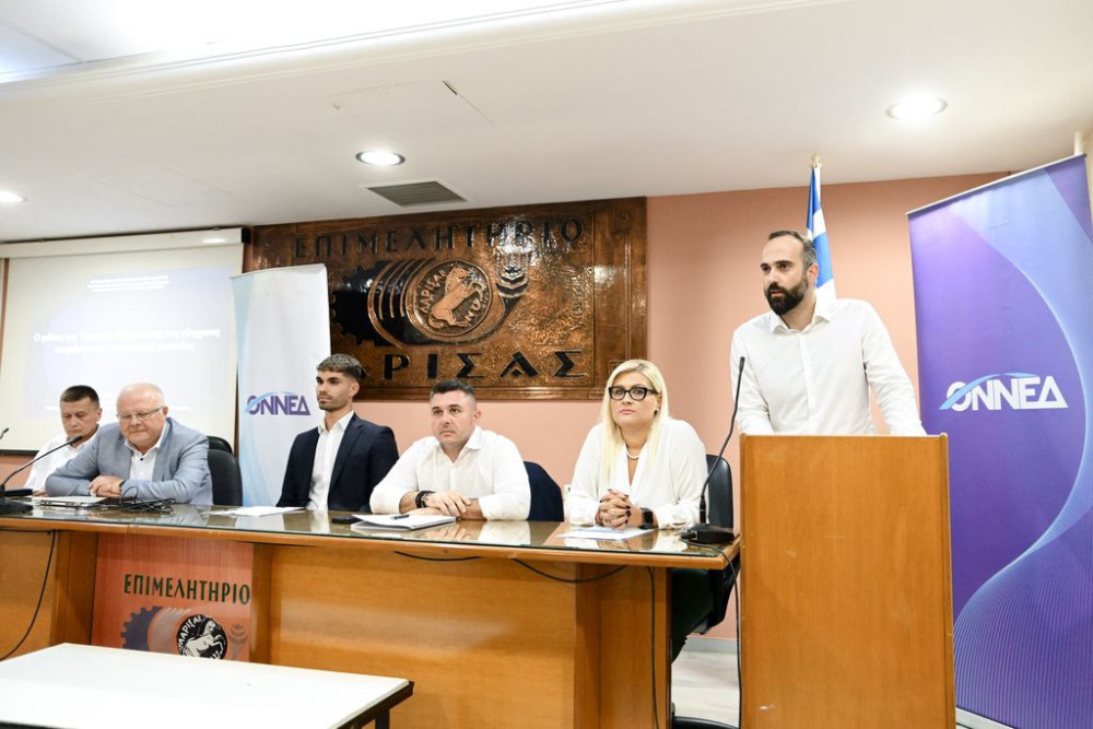 Προσυνέδριο ΟΝΝΕΔ στη Λάρισα: «Τεχνητή Νοημοσύνη και Νέες Τεχνολογίες» (photos)