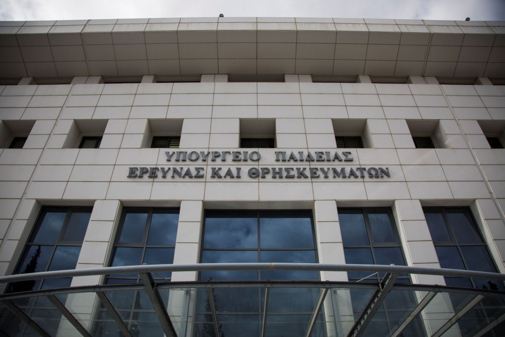 Απάντηση υπ. Παιδείας στο ΠΑΣΟΚ για μη κρατικά ΑΕΙ: Προσπάθεια εντυπωσιασμού, δημιουργία τεχνητής έντασης