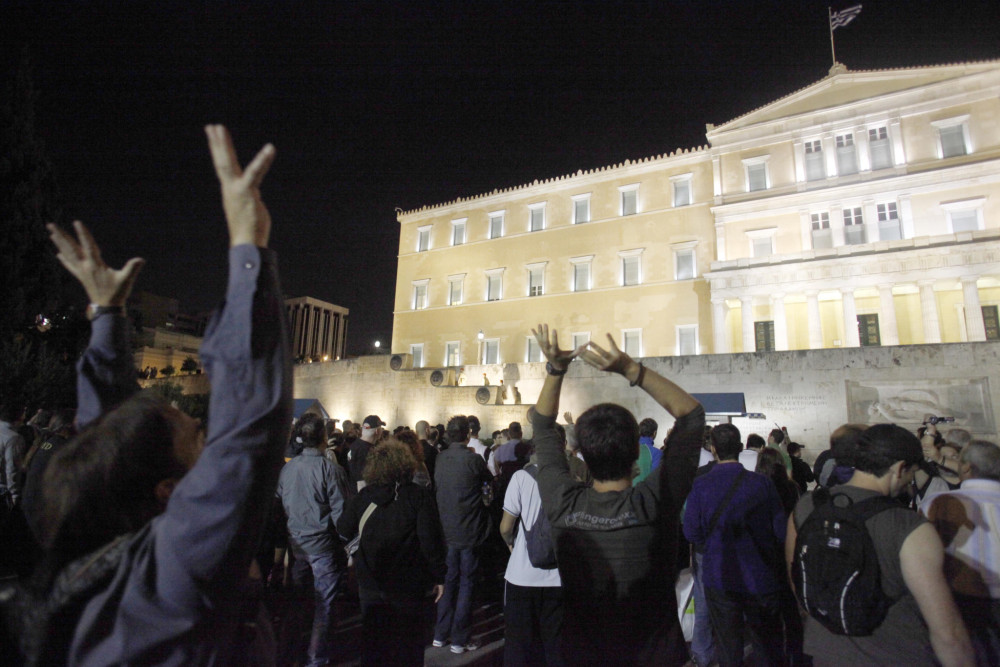 Επιχείρηση μπαχαλοποίησης της καθημερινότητας