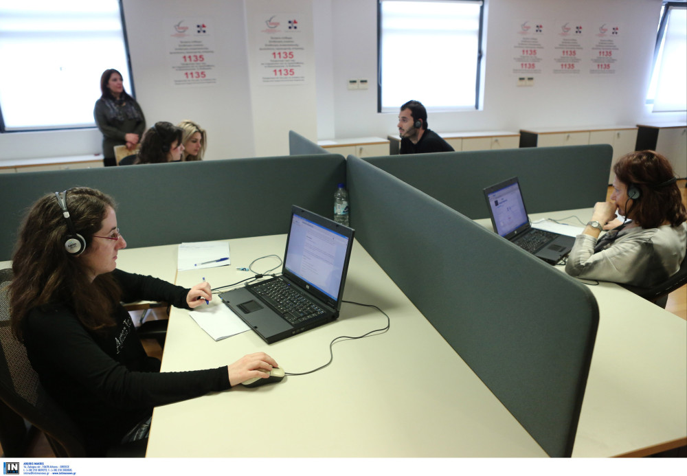 Νεανική ανεργία: για πρώτη φορά έπεσε κάτω από τον μέσο όρο της ΕΕ, στο 13% τον Δεκέμβριο