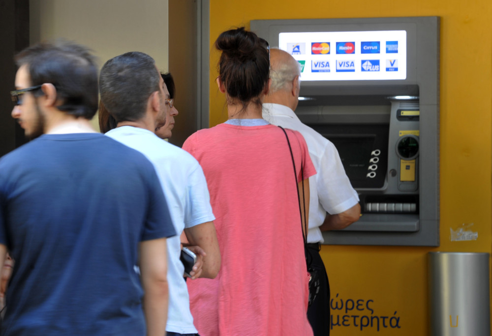 Συντάξεις Νοεμβρίου 2025: αρχίζουν οι πληρωμές - Από σήμερα και οι επικουρικές
