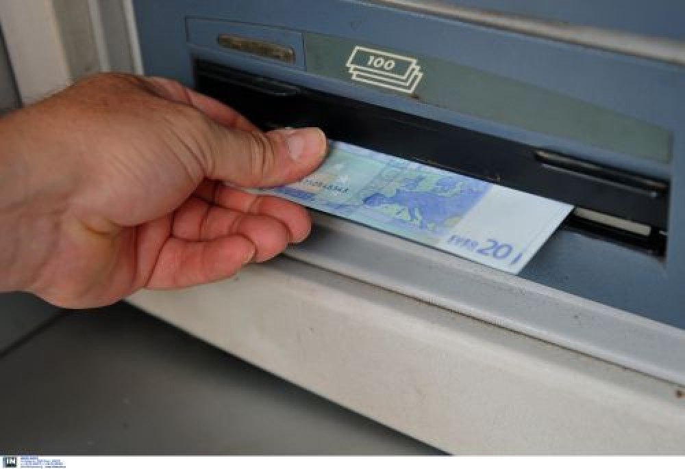 Εφάπαξ επίδομα 250 ευρώ: ποιοι συνταξιούχοι το δικαιούνται και πότε θα καταβληθεί