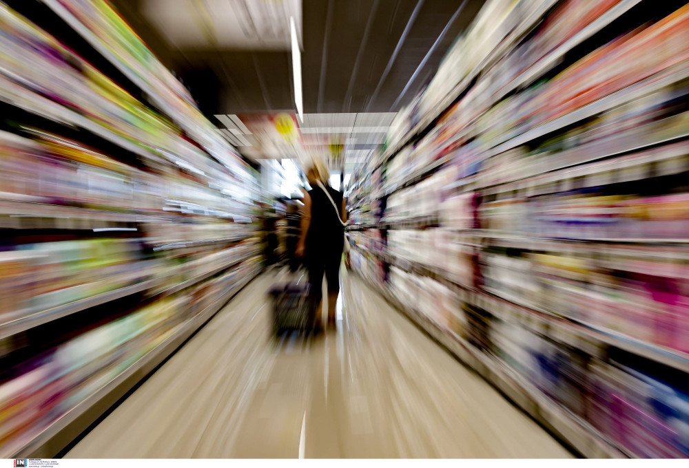 Ανεξάρτητη Αρχή Εποπτείας της Αγοράς και Προστασίας του Καταναλωτή: σε διαβούλευση το νομοσχέδιο