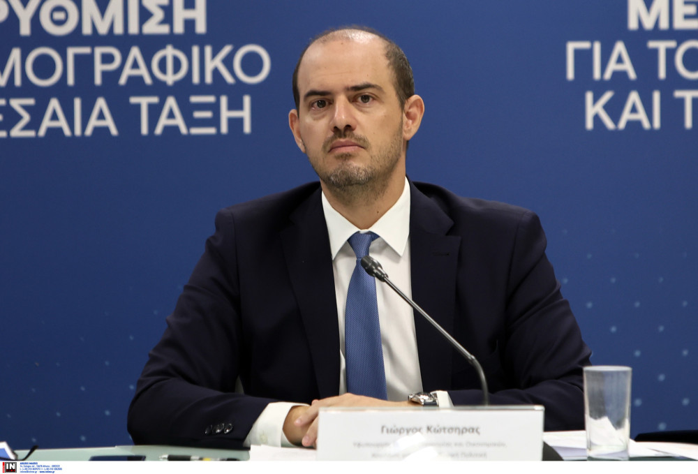 Κώτσηρας: Ουσιαστικές αλλαγές στα τεκμήρια μετά από δεκαετίες - Ανάσα για νέους και οικογένειες