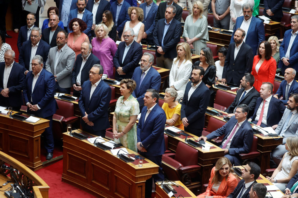 Γόβα στο αριστερό