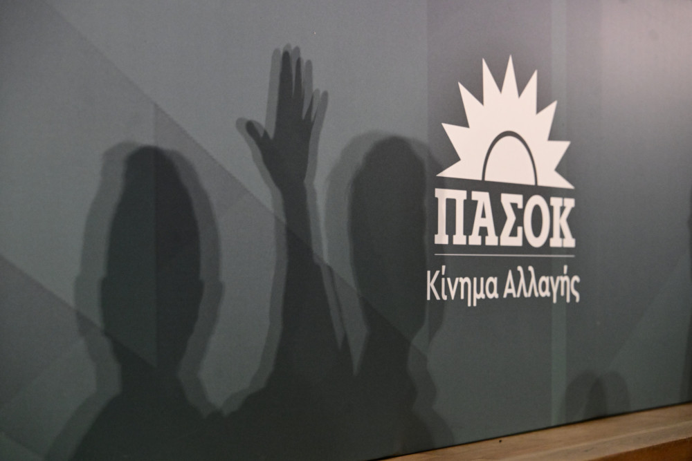Το ΠΑΣΟΚ προ των ευθυνών του: η τροπολογία για το Μνημείο και η εργαλειοποίηση