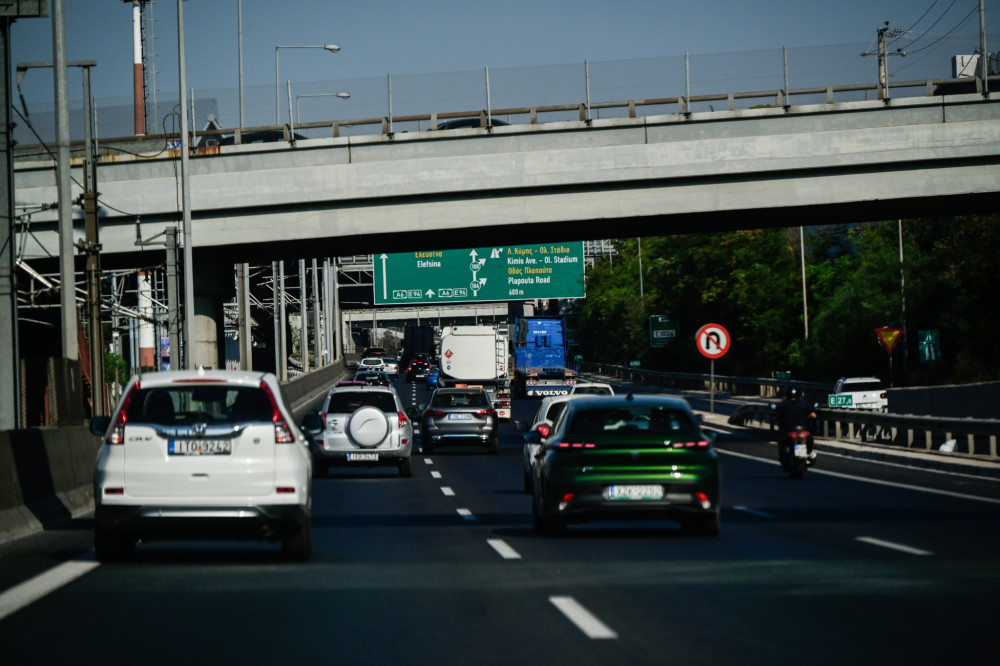 ΓΕΚ Τέρνα: αυξημένη κατά 4,6% η μέση ημερήσια κίνηση στην Αττική Οδό στο εννεάμηνο